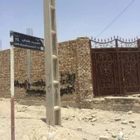 فروش خانه نیمه کاره در دزک طرف محمد مصطفی