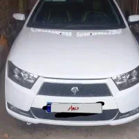 دنا معمولی ۹۹