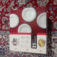 سرویس آرکوپال