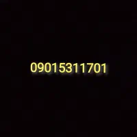 سیمکارت ایرانسل 901