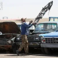 اسقاط