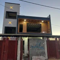 فروش ویلایی حیاط مجزا فوق العاده شیک