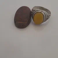 انگشتر شرف و شمس