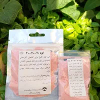 سم و کود و اسید هیومیک و فسفر و جلبک دریایی