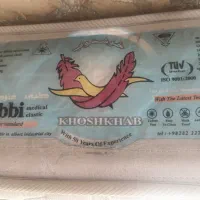 تشک دونفره مدل طبی فنری خوشخواب