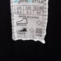 اسکیتfreestyle|دوچرخه، اسکیت، اسکوتر|کرج, شاهینویلا|دیوار