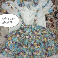 لباسهای بچه گانه|لباس|نجف‌آباد, هفده شهریور|دیوار