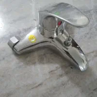 شیر حمام وتوالت