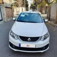 ساینا صفر ۸۵ گانه