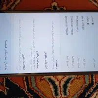 گوشییA10S