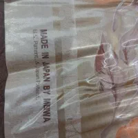 سفره ژاپنی جنس اصلی