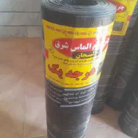 ایزوگام همایونی فروشی به قیمت کارخانه