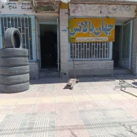 وسایل آپاراتی کامل