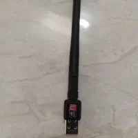 دانگل وای فای