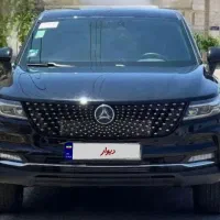دیگنیتی پرایم