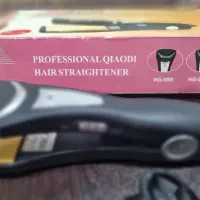 موزر و اتو مو|آرایشگاه و سالنهای زیبایی|آستانه اشرفیه, |دیوار