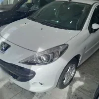 ۲۰۷ اتومات فلز