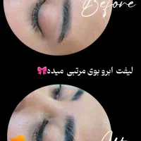 اکستشن مژه ، لیفت و لمینت تخفیف ویژه|خدمات آرایشگری و زیبایی|قم, زاویه|دیوار