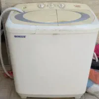 لباس شویی دو قلو