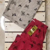 شلوار پروانه|لباس|قم, یزدان‌شهر|دیوار