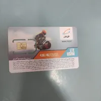 سیم کارت 9127662845