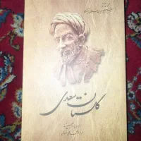 مجموعه ای از کتاب های مختلف|کتاب و مجله آموزشی|کلاچای, |دیوار