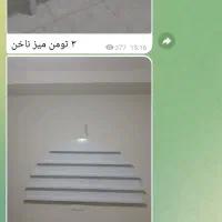 آینه ومیز میکاپ میز کاشت ناخن دونفره وشلف|آرایشگاه و سالن‌های زیبایی|شیراز, نیایش|دیوار