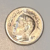 سکه ۱ ریال در تاریخ های مختلف کلکسیونی|کلکسیون سکه، تمبر، اسکناس|تهران, شمسآباد|دیوار