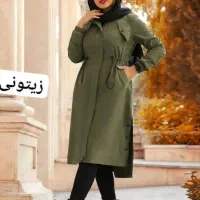 کفتان|حراج|سنندج, |دیوار