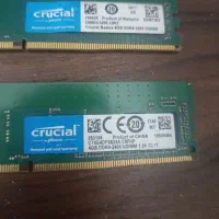 دو عدد رم DDR4 8GB و 4GB