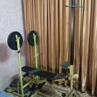 دستگاه بدنسازی