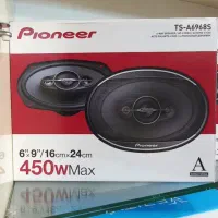 pioneer|قطعات یدکی و لوازم جانبی|رشت, هلال احمر|دیوار