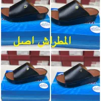 دمپایی اصل المطراش-الماس-الاصایل اصل و صندل طبی