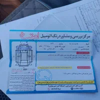 پراید ۱۱۱ سفیدمدل ۹۳|خودرو سواری و وانت|بابل, |دیوار