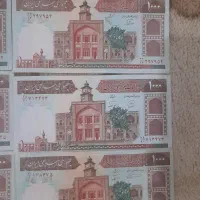اسکناس ۱۰۰ تومانی فیضیه|کلکسیون سکه، تمبر، اسکناس|اهواز, سلطانمنش|دیوار