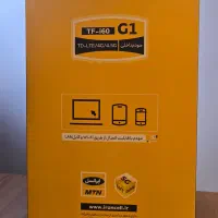 مودم ایرانسل TF-i160