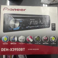 کارتن ضبط پایونیر