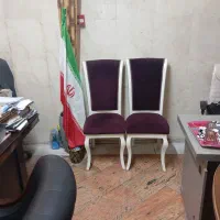 بازنشستگان آقا
