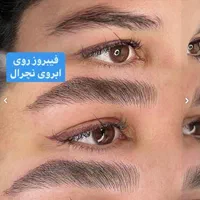 میکروبلیدینگ فیبروز بن مژه خط چشم شیدینگ لب ریموو|خدمات آرایشگری و زیبایی|قم, سالاریه|دیوار