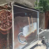 کانکس در حد نو