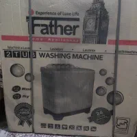 ماشین لباسشویی