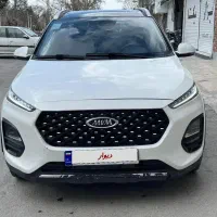 x22 پرو اتومات