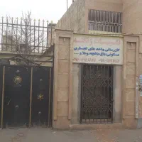 اجاره-خانه-ویلایی