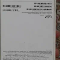 فروش ایفون۱۶پرودرحد صفر|موبایل|بندرعباس, |دیوار