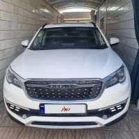 فیدلیتی پرایم ۷ نفره