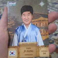 کارت کیمدی ۲۰۲۶|کلکسیون و سرگرمی|کرج, کوی امامیه|دیوار