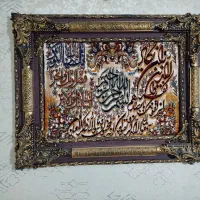 تابلو فرش ون یکاد|تابلو فرش|اردبیل, |دیوار