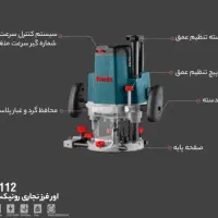جشنواره 45٪اور فلز نجاری رونیکس وآروا ابزار رستمی|ابزارآلات|کرمانشاه, |دیوار