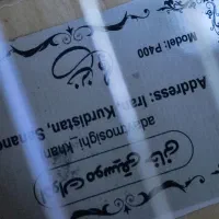 یک گیتار p400 خانی، دو عدد دف سولو نو|گیتار، بیس، امپلیفایر|خرم‌آباد, |دیوار