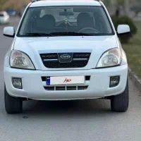 ام وی ام x33مدل ۹۰(لازرورقی)وارداتی